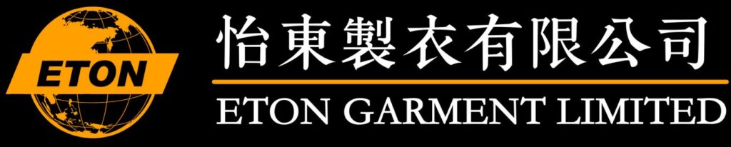 Eton Garment Logo
