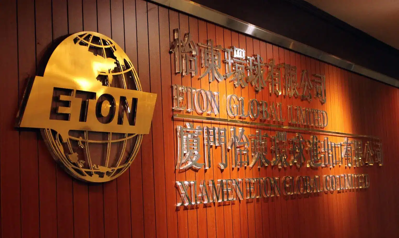 Eton about us 1536x917 1